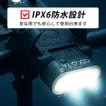 IPX6防水設計　急な雨でも安心して使用出来ます